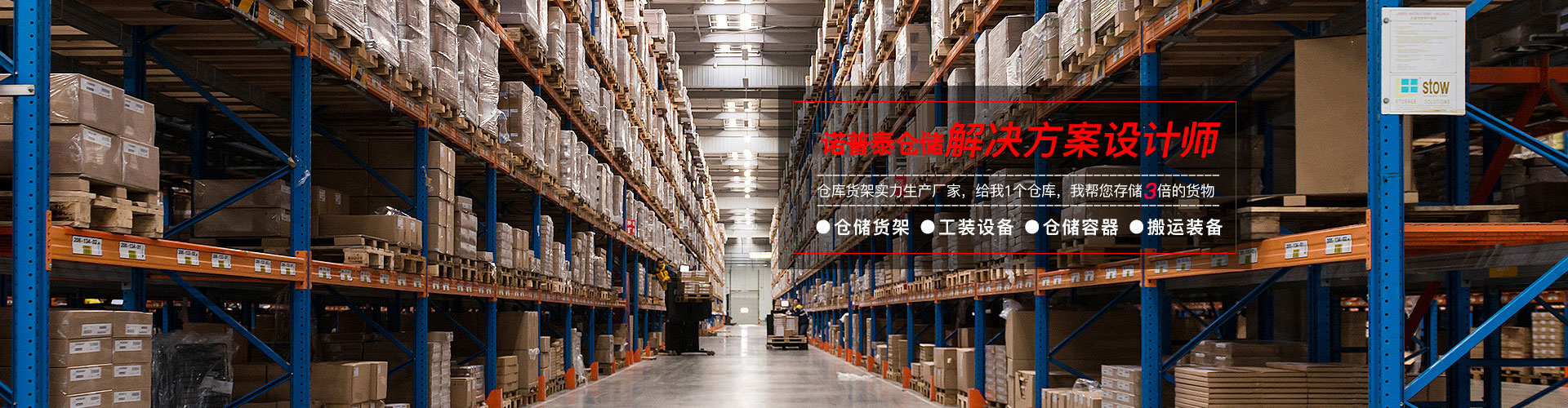 开云体育官网登录入口